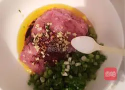 Pork and Scallion Pie Recipe Illustration 7