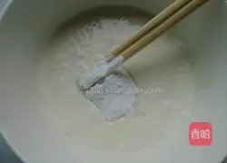 Pineapple egg tart recipe 3