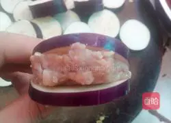 Illustration of how to make fried eggplant cake 4