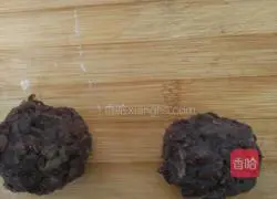 Red bean cake recipe 8
