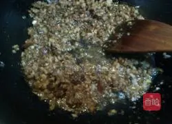 Illustration of how to make chive paste cake 7