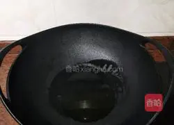 Illustration of how to make fried fish cakes with green onions 4