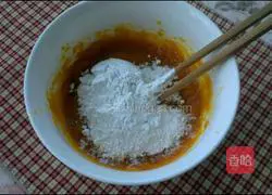 Fried pumpkin cake Practice illustration 4