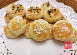 Illustration of how to make peanut cake 10