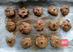 Illustration of making red date and walnut cake 9