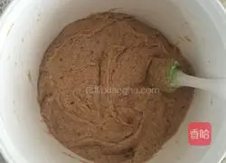 Illustration of how to make brown sugar jujube pound cake 8