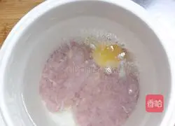 Egg Cake Soup Recipe Illustration 5