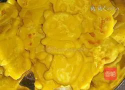 Illustration of how to make sweet potato (sweet potato) cake 3