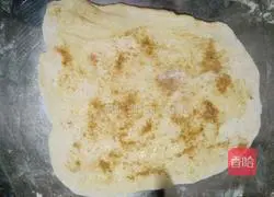 Illustration of how to make five-spice cake 3