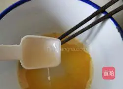 Illustration of how to make walnut cake 5