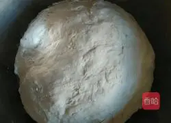 Lagua Egg Pie Recipe Illustration 1