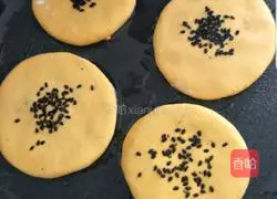 Pumpkin glutinous rice cake recipe 10