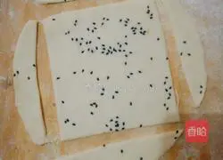 Pocket cake recipe 5