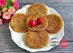 Sesame pumpkin cake recipe 8