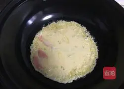 Fragrant Illustration of how to make green onion and egg pancakes 9