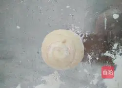 Illustration of how to make minced meat scones 6