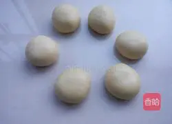 Illustration of how to make Rushan wedding cake 12