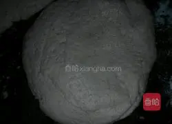 Illustration of how to make glutinous rice cakes 4