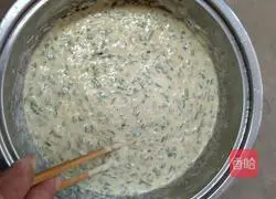 Leek and egg pancake recipe 1