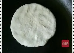 Illustration of how to make pie 9