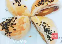 Illustration of how to make egg yolk cake 12