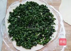 Illustration of how to make leek and fungus pancakes 4