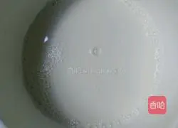 Illustration of how to make the leek and egg love cake 1