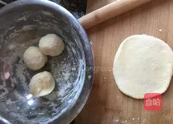 Brown sugar sesame pie recipe 2