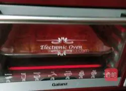 Illustration of how to make peanut shortbread 6