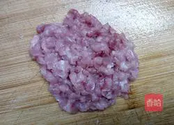 Illustration of how to make egg patty soup 2