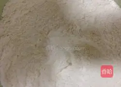 Wedding cake (oven version) recipe 2