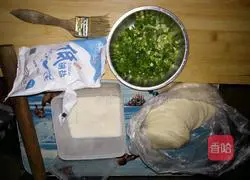 Illustration of how to make scallion pancakes 1