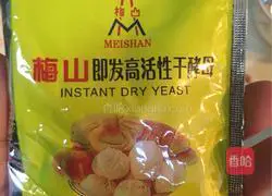 Illustration of how to make waffles 1