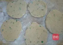 Potato pancake recipe 2