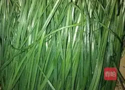 Fried leek and egg pie Illustration of how to do it 2