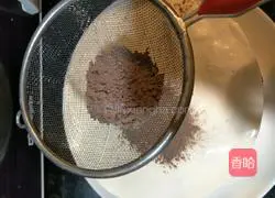 Tirami Illustration of Su's practice 21