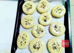 Illustration of how to make purple potato shortbread 11