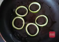  Illustration of how to make rice and zucchini cakes 7