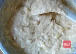 Illustration of how to make banana cake 4