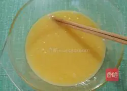 Pleasant Goat Peanut Shortcake Recipe Illustration 7