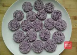 Purple potato cake recipe 1