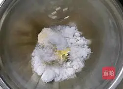 Illustration of how to make savory scallion and lard peach cake 2