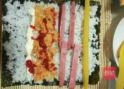 Illustration of Homemade Sushi 4