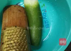 Illustration of how to make Tonggu Cake 1