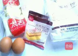 Illustration of making cake rolls 1