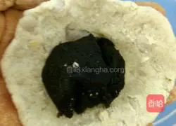 Illustration of how to make taro and sesame pie 7