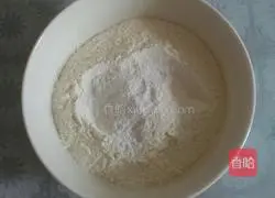 Illustration of how to make leek, egg and shrimp skin boxes 1