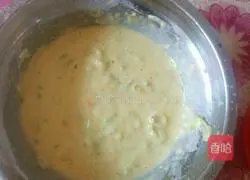 How to make courgette egg pancakes Illustration 3