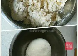 Illustration of how to make egg and leek pie 1