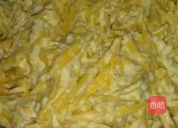 Milk Melon Vegetable Cake Recipe Illustration 3